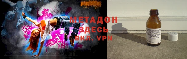 мескалин Гусев