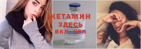 кокаин перу Гусиноозёрск