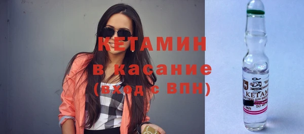 кокаин перу Гусиноозёрск