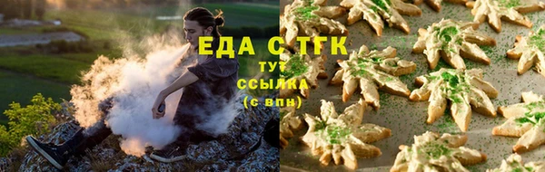 мескалин Гусев
