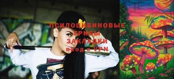 кокаин перу Гусиноозёрск