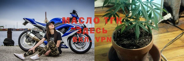 кокаин перу Гусиноозёрск