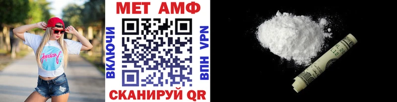 Первитин витя Прокопьевск