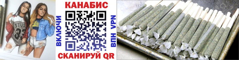 Бошки марихуана THC 21%  omg   Прокопьевск  что такое  