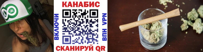 Бошки Шишки тримм Прокопьевск